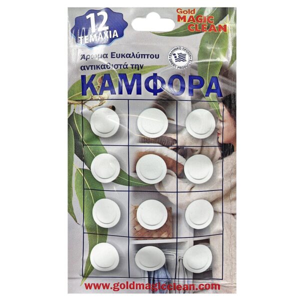 Σκοροαπωθητικό καρ=12τεμ  Ento Mats 640927