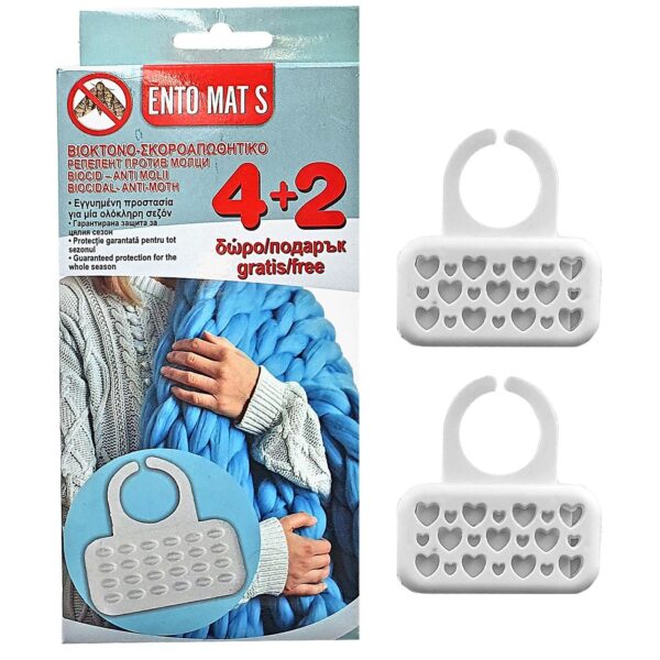 Ταμπλέτες Βιοκτόνες-Σκοροαπωθητικές 4 + 2 Δώρο  Ento Mats