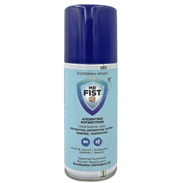 Αεροζόλ Απωθητικό Κουνουπιών Mr Fist 100ml Airpack
