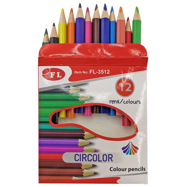 Ξυλομπογιές Κοντές 12χρωματα  JustNote 8065