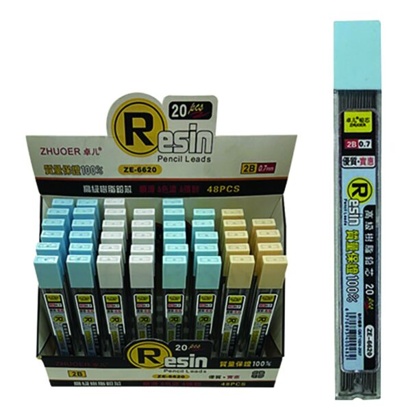 Μύτες Μηχανικού Μολυβιού xl 0,7mm 20τεμ 0,7mm. Μήκος μύτης:10cm JustNote 80806