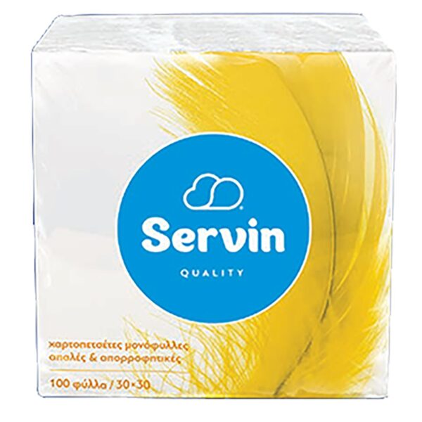 Χαρτοπετσέτες πακ=50τεμ 30x30cm 76,5gr Servin SERV053