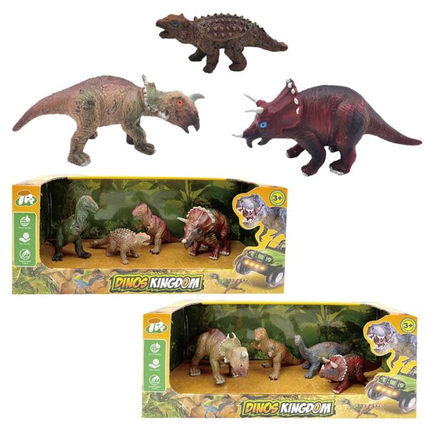 Δεινόσαυροι σε Ανοιχτό Κουτί 25x10x9cm ToyMarkt 913563
