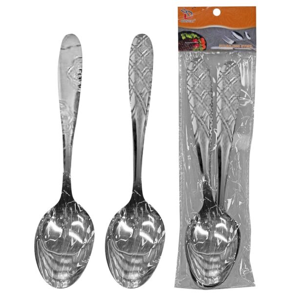 Κουτάλι Σούπας Ανοξείδωτο 20x4,3cm Homie 1001882