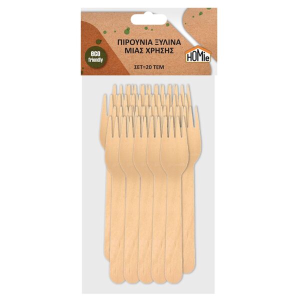Πηρούνια Ξύλινα Μιας Χρήσης σετ=20 τεμ 16cm Homie 1002100