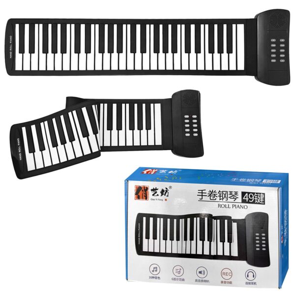 Πιάνο Ηλεκτρικό Φορητό Αναδιπλούμενο 84x17cm Homie 108494