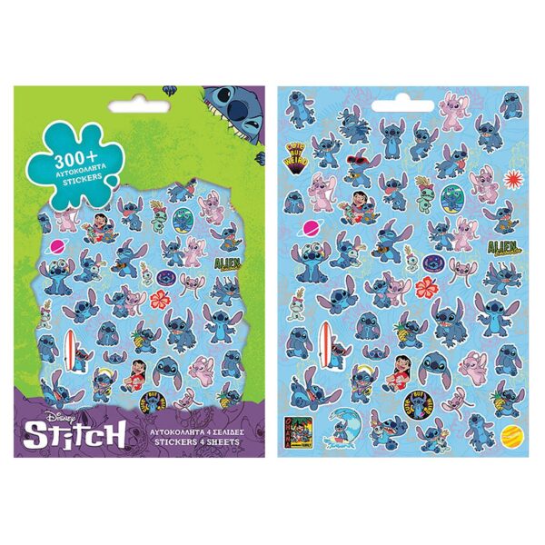 Μπλοκ με 300 Αυτοκόλλητα Lilo & Stitch 21,5x14,5cm Stitch 000564546