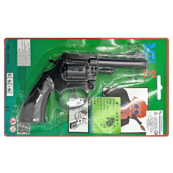 Πιστόλι 8σφαιρο σε Καρτέλα 24x14cm Carnavalista 232183