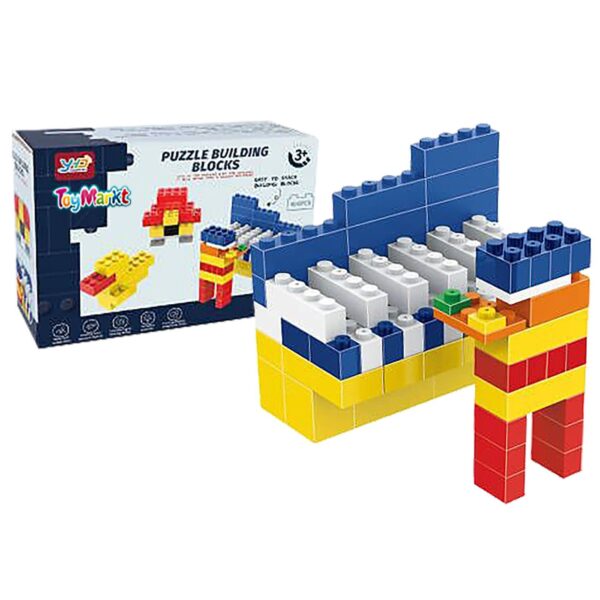 Κουτί 400τεμ Τουβλάκια 3+ Ετών 22x15x8cm ToyMarkt 95421