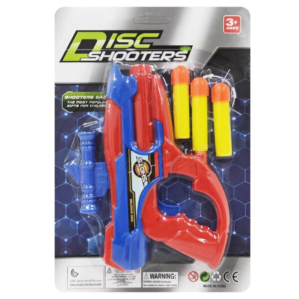 Μικρό Όπλο με Βελάκια σε Καρτέλα 23x16x3cm ToyMarkt 88850