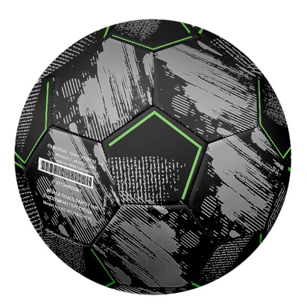 Μπάλα Ποδοσφαίρου Ενισχυμένη Γκρι Σχέδια Νο5 (~22cm), ~420g ToyMarkt 913476