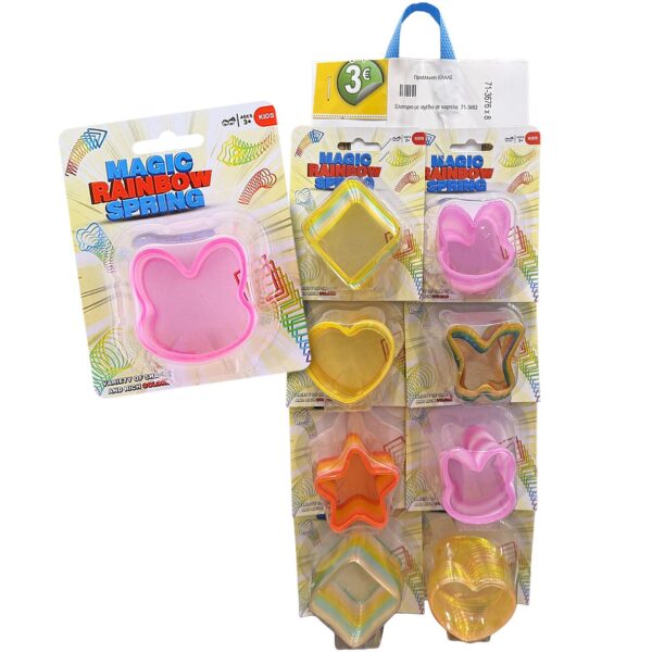 Ελατήριο 6 Σχέδια σε Καρτέλα 15x12x6cm ToyMarkt 913482