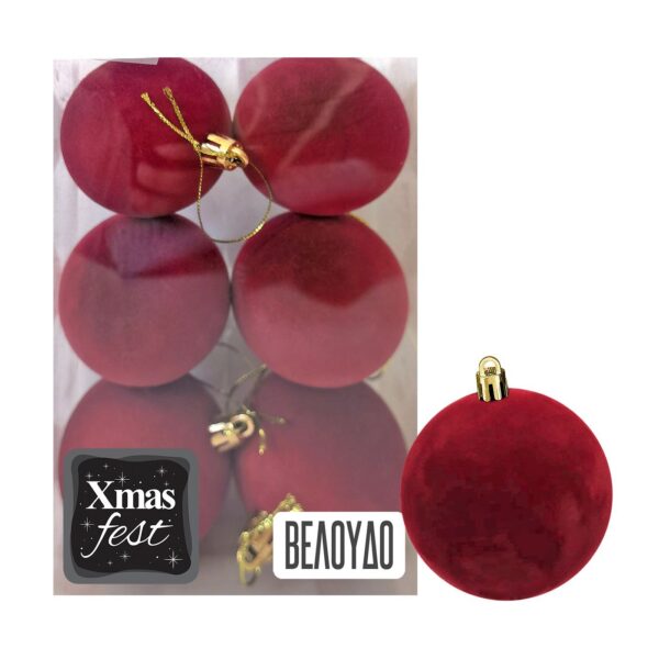Μπάλες Βελούδινες Μπορντώ πακ=6τεμ φ6 ø6cm Xmasfest 1133570
