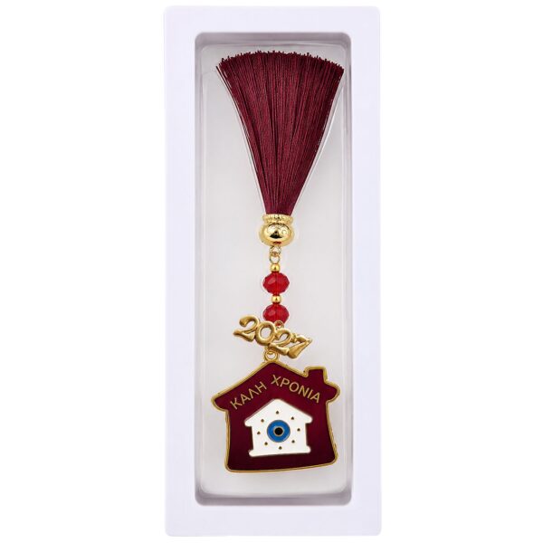 Γούρι Σπίτι σε Κουτάκι. Καλή Χρονιά 23.5cm Xmasfest 1134129